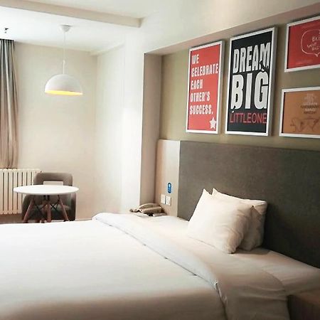 Hanting Hotel Beijing Wangfujing Esterno foto