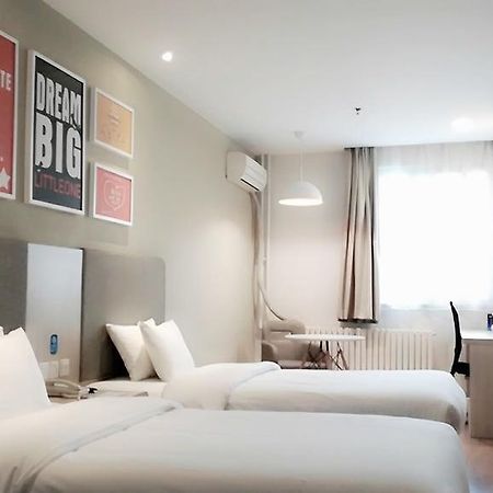 Hanting Hotel Beijing Wangfujing Esterno foto