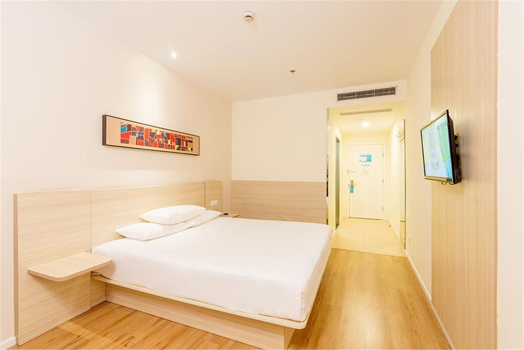 Hanting Hotel Beijing Wangfujing Esterno foto