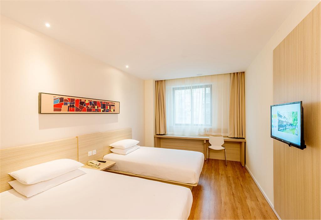 Hanting Hotel Beijing Wangfujing Esterno foto
