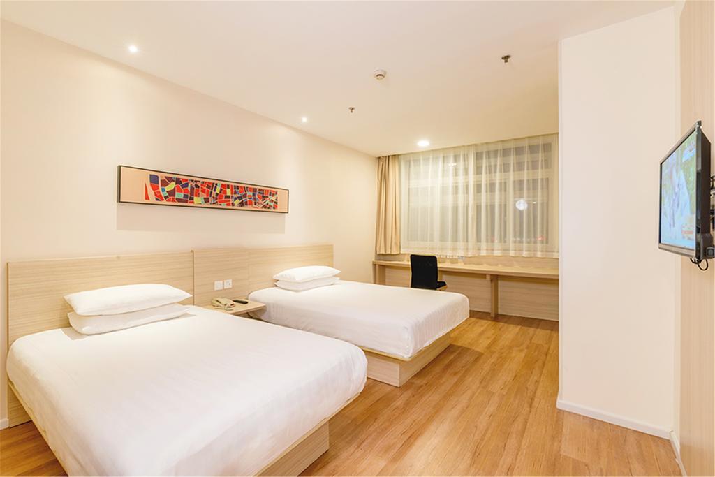 Hanting Hotel Beijing Wangfujing Esterno foto