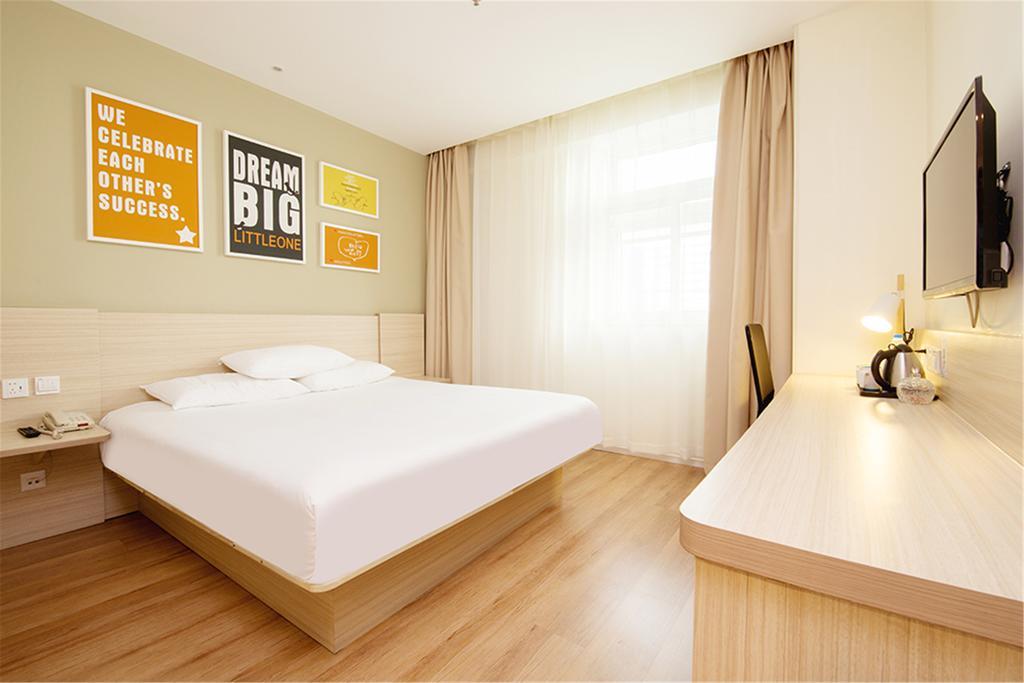 Hanting Hotel Beijing Wangfujing Esterno foto