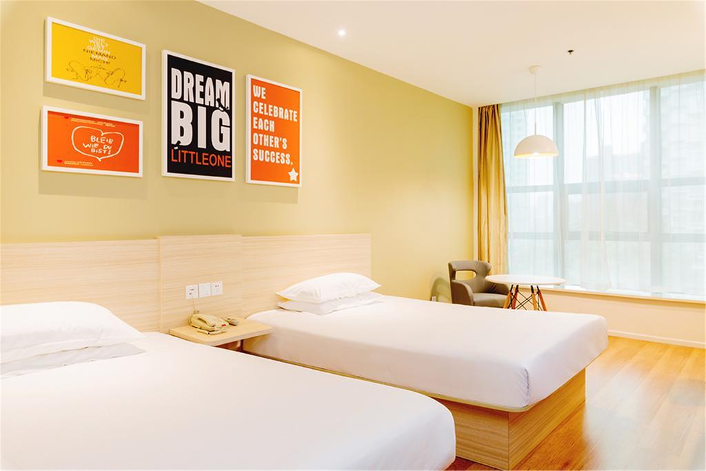Hanting Hotel Beijing Wangfujing Esterno foto