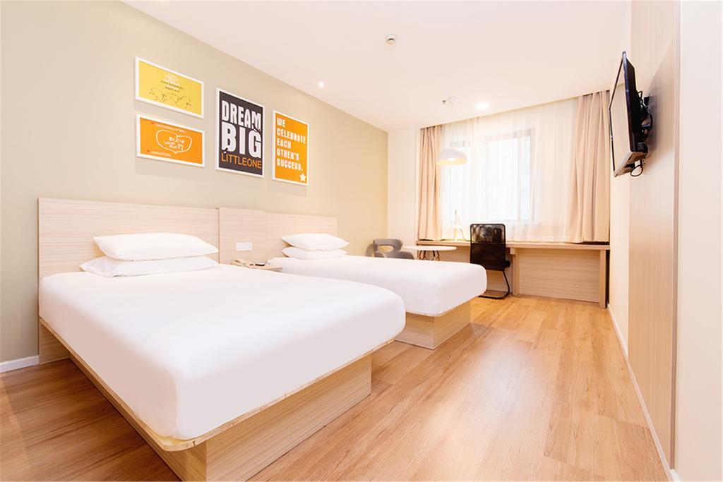 Hanting Hotel Beijing Wangfujing Esterno foto