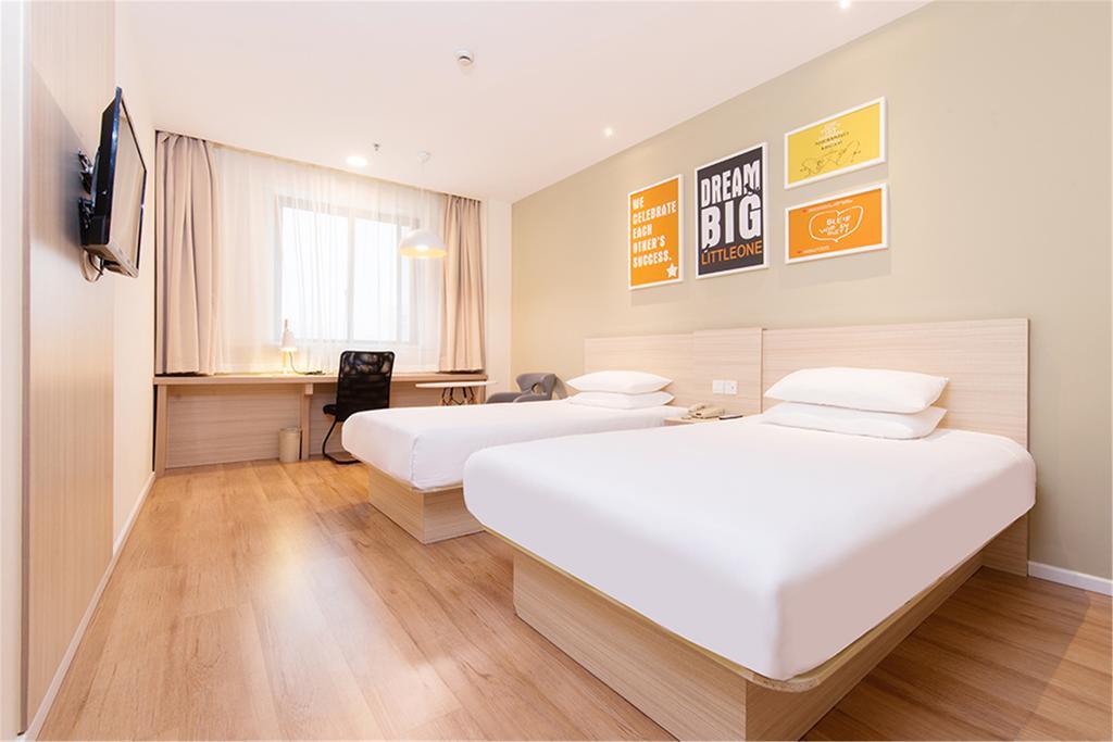 Hanting Hotel Beijing Wangfujing Esterno foto