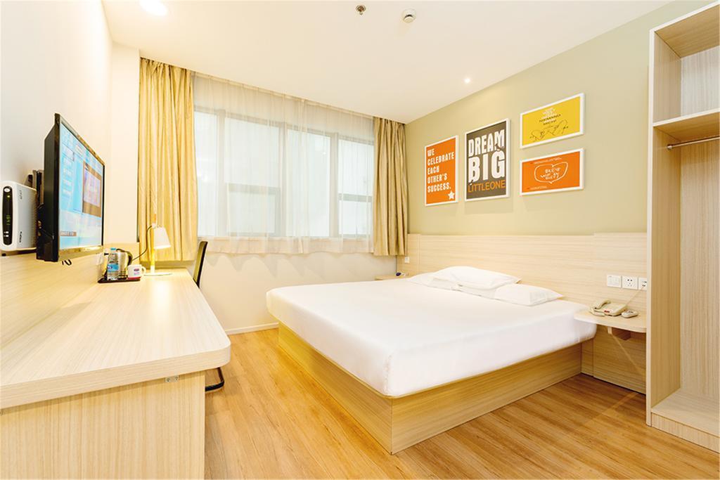 Hanting Hotel Beijing Wangfujing Esterno foto