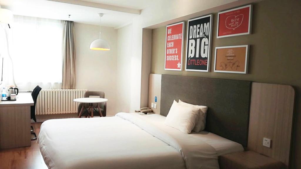 Hanting Hotel Beijing Wangfujing Esterno foto