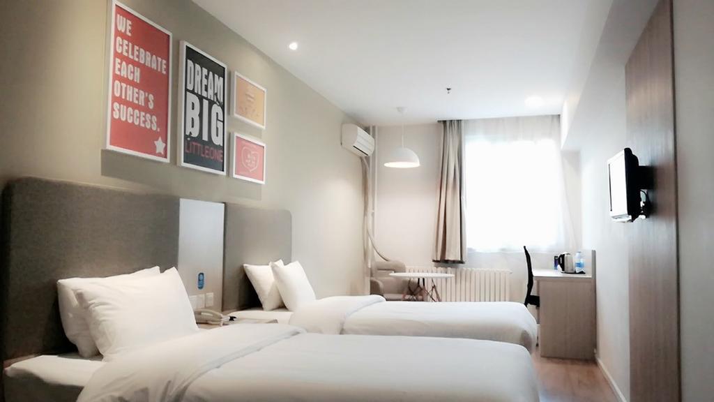 Hanting Hotel Beijing Wangfujing Esterno foto